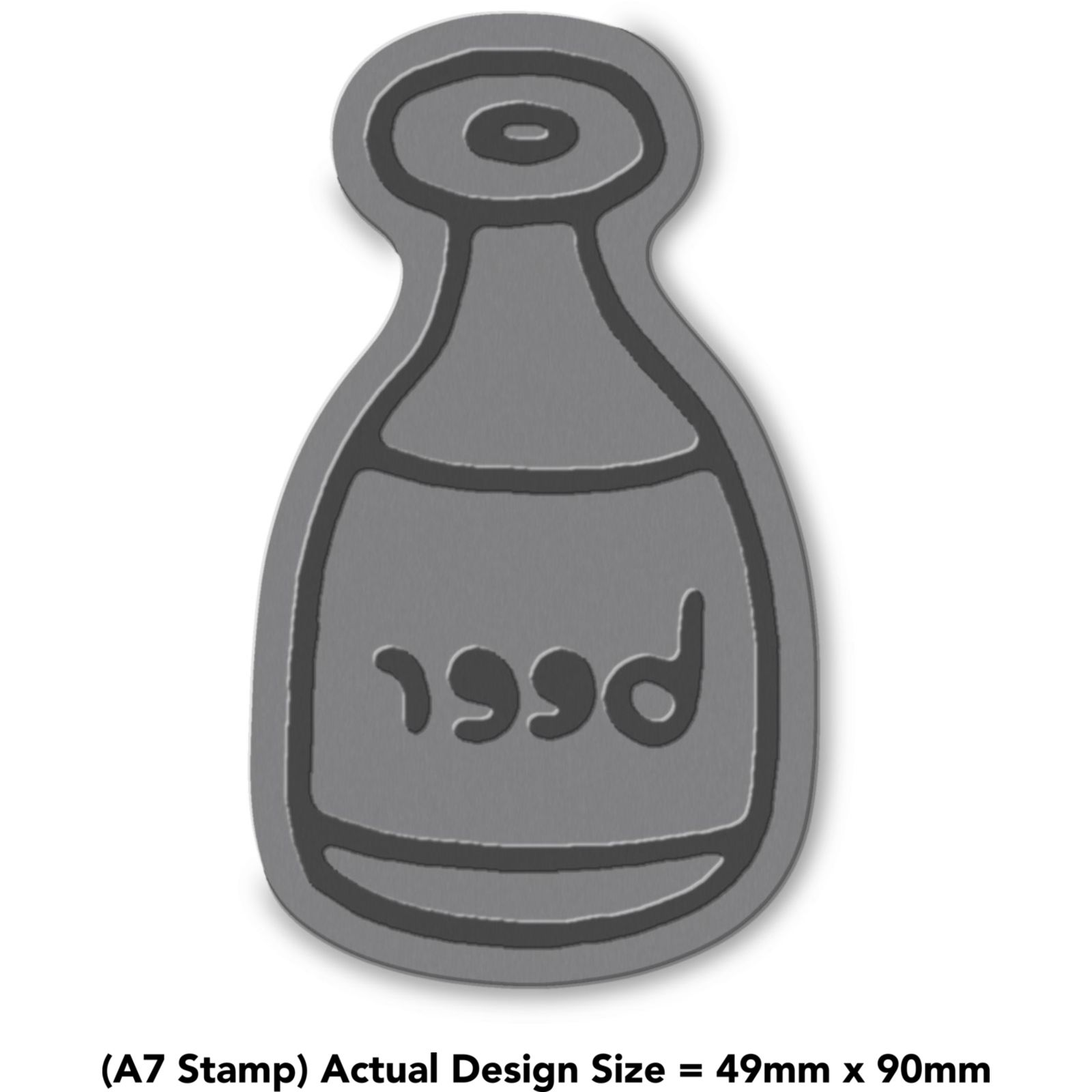 Beer Bottle Unmounted Rubber Stamp RS017831 eBay